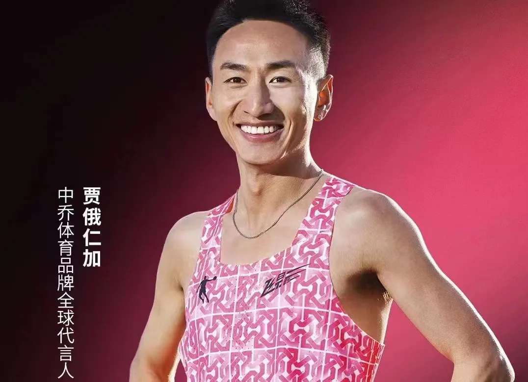 头号玩家·(龙八)唯一官方网站