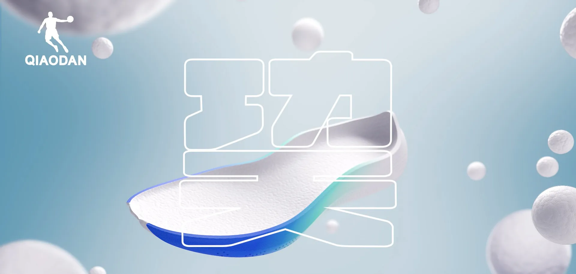 头号玩家·(龙八)唯一官方网站